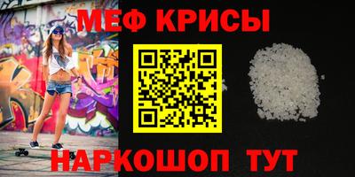 ПСИЛОЦИБИНОВЫЕ ГРИБЫ Малоярославец