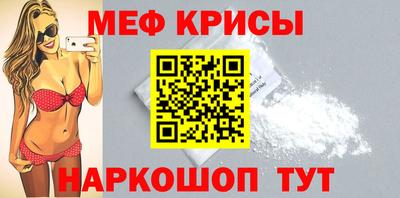 бутират Малгобек