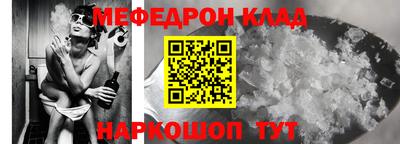 ПСИЛОЦИБИНОВЫЕ ГРИБЫ Малоярославец