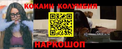 гашиш Мариинск