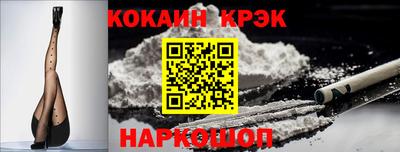 ПСИЛОЦИБИНОВЫЕ ГРИБЫ Малоярославец