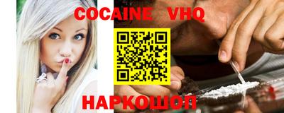 бутират Малгобек