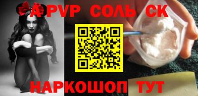 ПСИЛОЦИБИНОВЫЕ ГРИБЫ Малоярославец