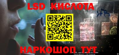 гашиш Мариинск