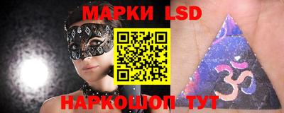 бутират Малгобек