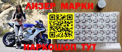 ПСИЛОЦИБИНОВЫЕ ГРИБЫ Малоярославец