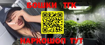 гашиш Мариинск