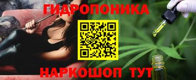 гашиш Мариинск