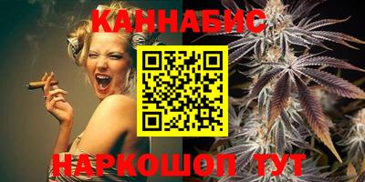 ПСИЛОЦИБИНОВЫЕ ГРИБЫ Малоярославец
