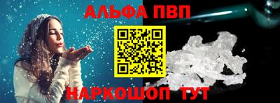 ПСИЛОЦИБИНОВЫЕ ГРИБЫ Малоярославец