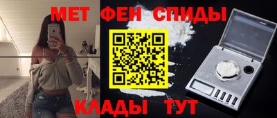 ПСИЛОЦИБИНОВЫЕ ГРИБЫ Малоярославец