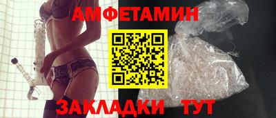 ПСИЛОЦИБИНОВЫЕ ГРИБЫ Малоярославец