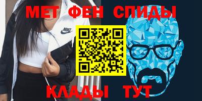 синтетический гашиш Берёзовский