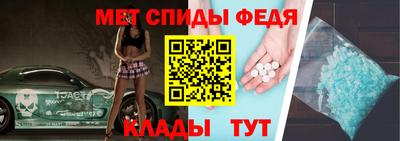 бутират Малгобек