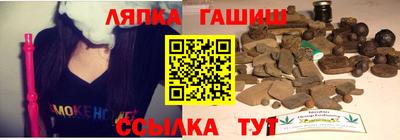 ПСИЛОЦИБИНОВЫЕ ГРИБЫ Малоярославец