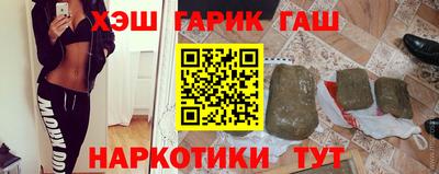 ПСИЛОЦИБИНОВЫЕ ГРИБЫ Малоярославец