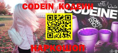 ПСИЛОЦИБИНОВЫЕ ГРИБЫ Малоярославец