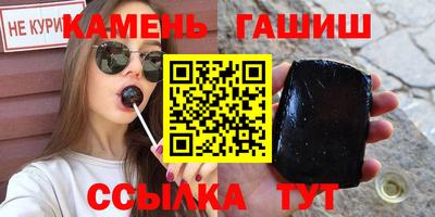 ПСИЛОЦИБИНОВЫЕ ГРИБЫ Малоярославец