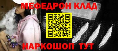 ПСИЛОЦИБИНОВЫЕ ГРИБЫ Малоярославец