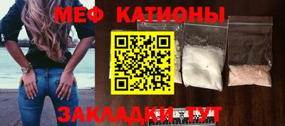 дживик Бийск