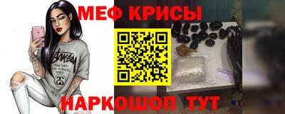 гашиш Мариинск